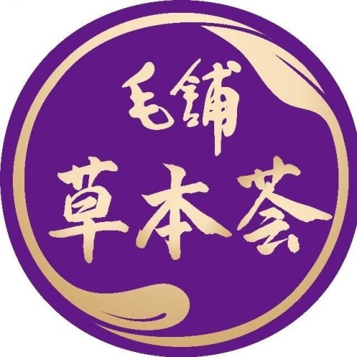 【毛铺酒】（无使用）一天6次，全国能玩，积分换实物或会员卡-字节棱镜 (Byte Prism)