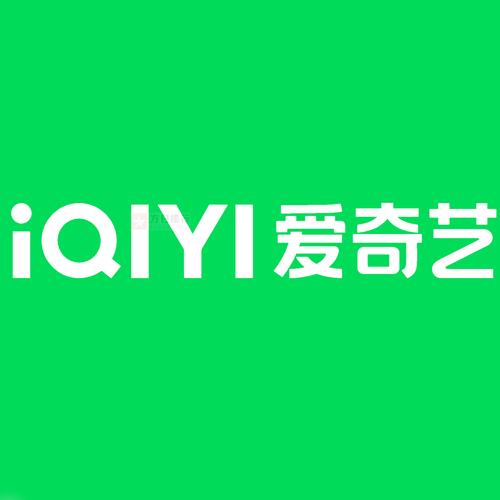 【卡密】爱奇艺黄金会员–周卡 (质保10小时)-字节棱镜 (Byte Prism)