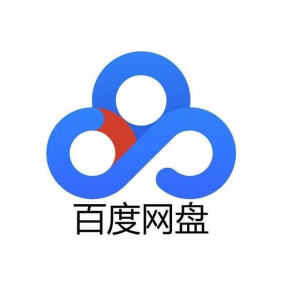 【CDK】百度网盘超级会员月卡 官网卡禁止上拼多多 7月29日到期，质保五天-字节棱镜 (Byte Prism)
