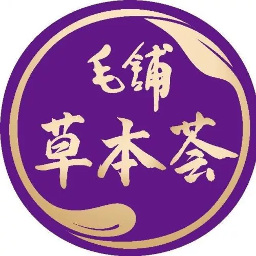 毛铺酒积分:未使用,每天可兑换6次,全国通用-字节棱镜 (Byte Prism)