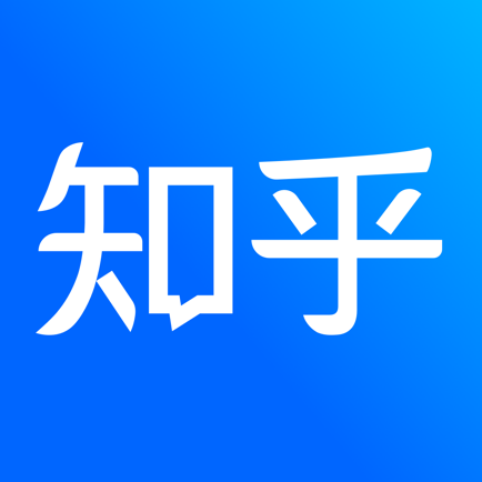 【兑换卡密】知乎-盐选会员月卡链接直充丨24小时自助提卡！-字节棱镜 (Byte Prism)