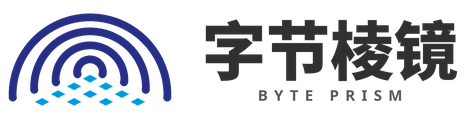 字节棱镜 (Byte Prism)-折射技术与生活的光 (Reflecting the light of tech and life.)